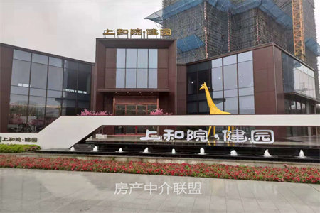 滨河御邸3室2厅1卫分期走一手房手续